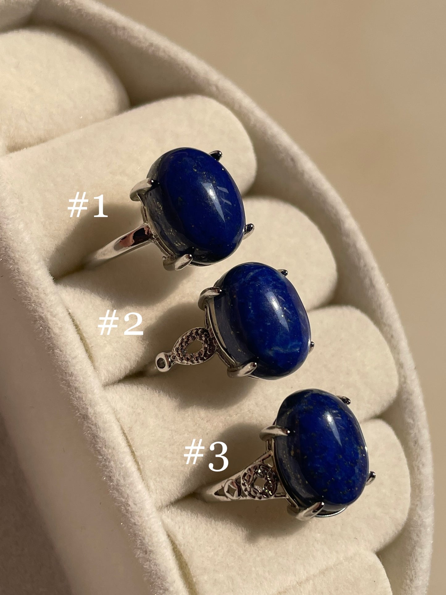 Lapis Lazuli Ring | Adjustable | خاتم اللازورد