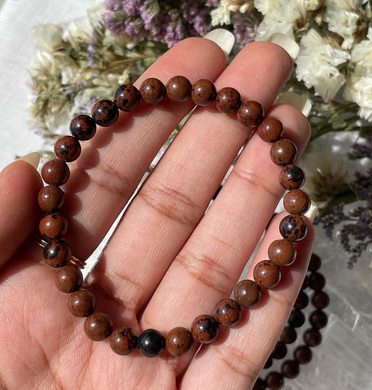 Mahogany Obsidian Bracelet | ماهوجني اوبسيديان - السبج
