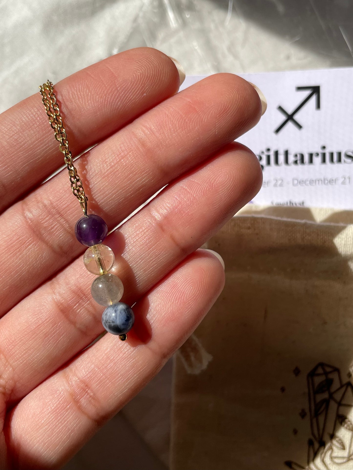 Sagittarius | برج القوس