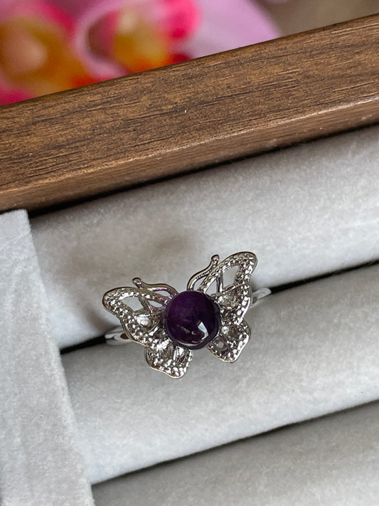 Amethyst Butterfly Ring | Adjustable | خاتم حجر الجمشت
