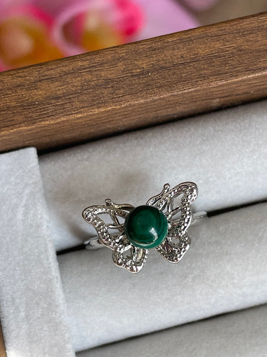 Malachite Butterfly Ring | Adjustable | ملاكيت