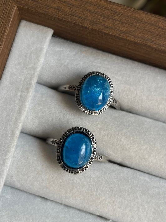 Blue Apatite Ring | Adjustable | الاباتيت الازرق